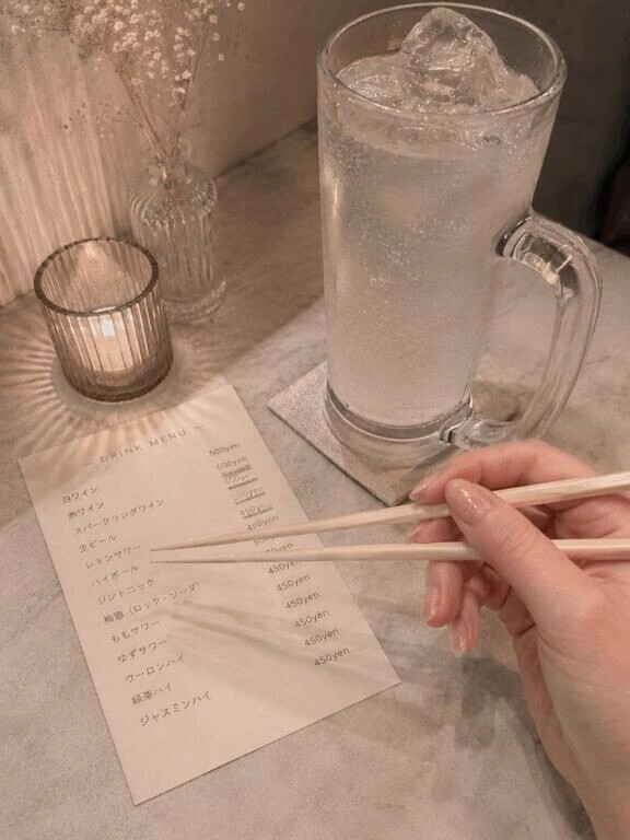 ほろ酔い気分✨