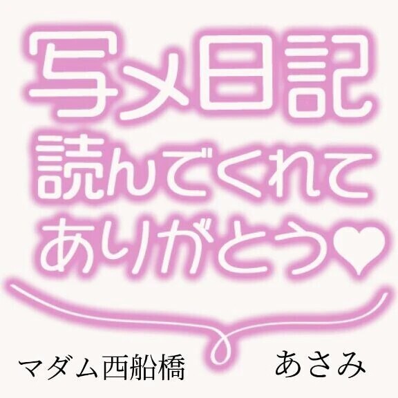 月曜日イベントdayです❤️