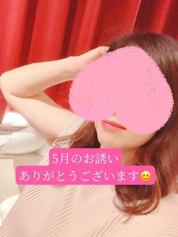 先行ご予約ありがとうございます😊