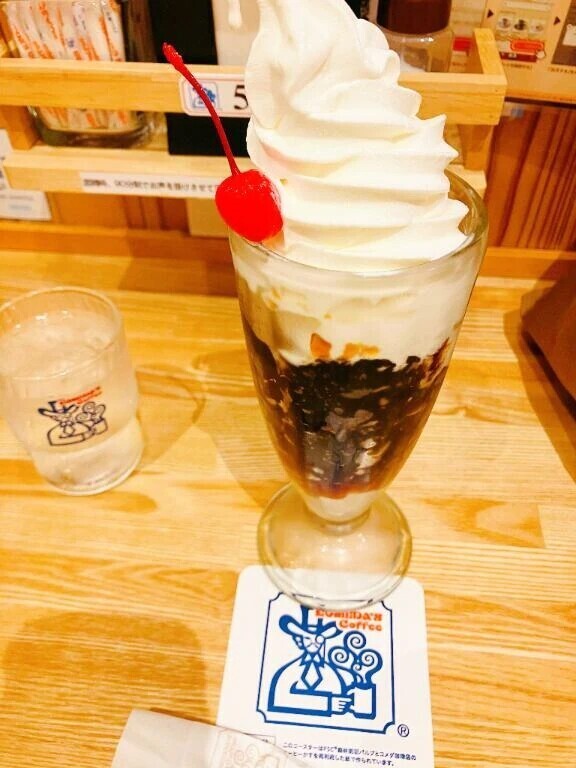 おひとり様を愉しむ日♡♡