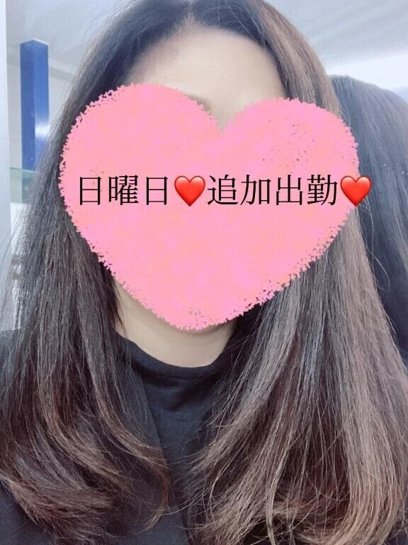 特別に❤️5月の日曜日❤️