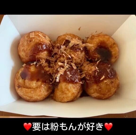 艶々です?