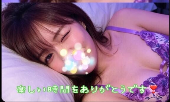 今週も?