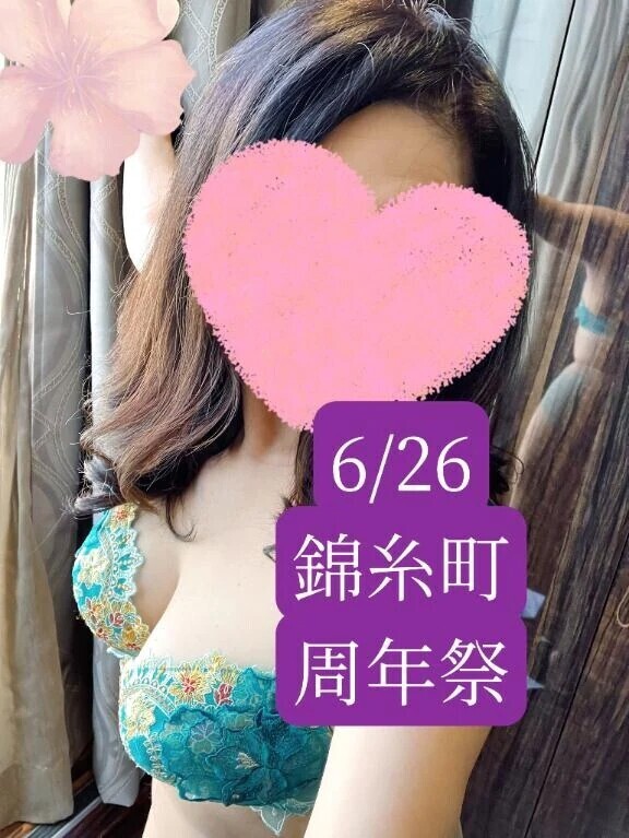 周年祭のご予約ありがとうございます🙂