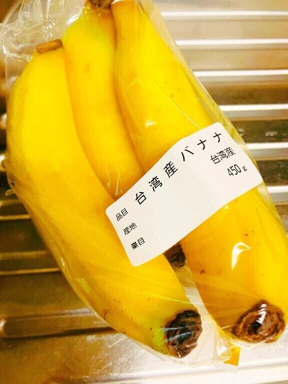 Sですか？Mですか？