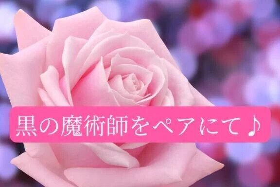 ＯＴＯＮＯちゃん紳士様へお礼です