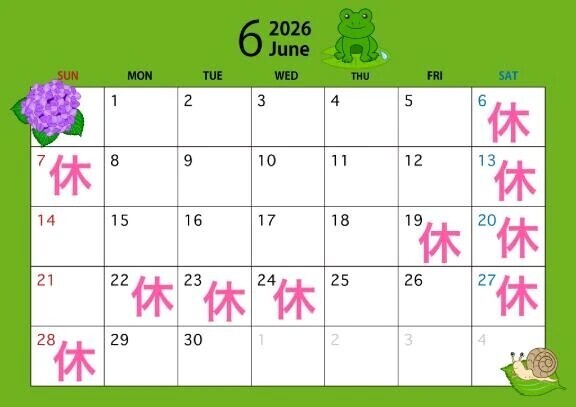 台風の・・予報は？