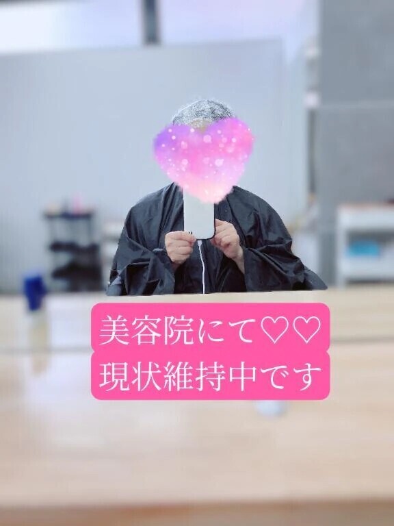 のどかな・・❤️