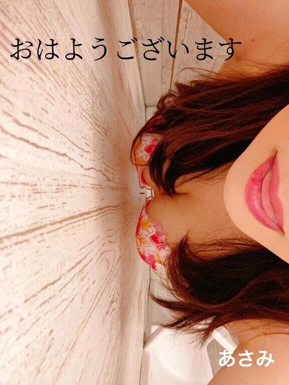 ★🚗³₃★ 安全運転🚗 ³₃