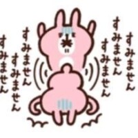 ともか