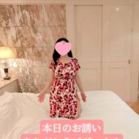 あさみ