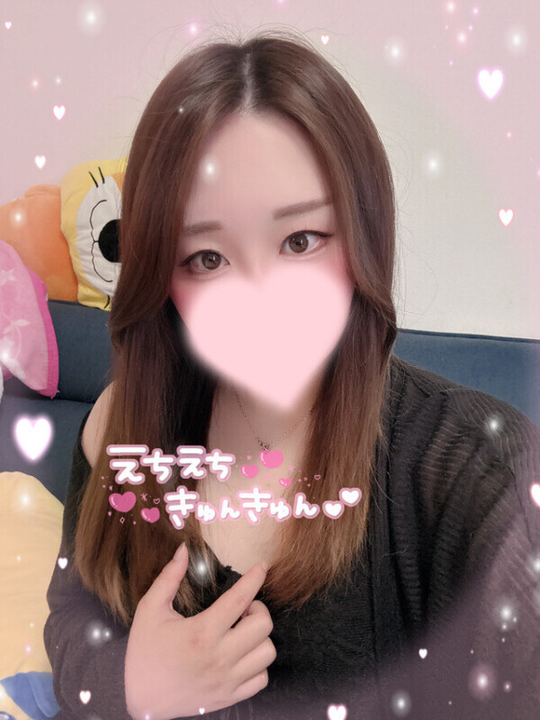 残り2日間🥲💞