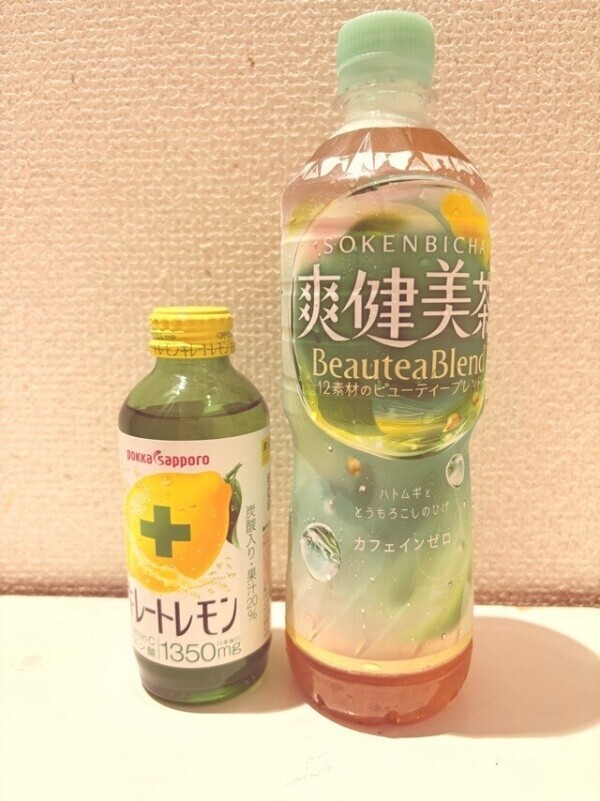 今日のドリンク