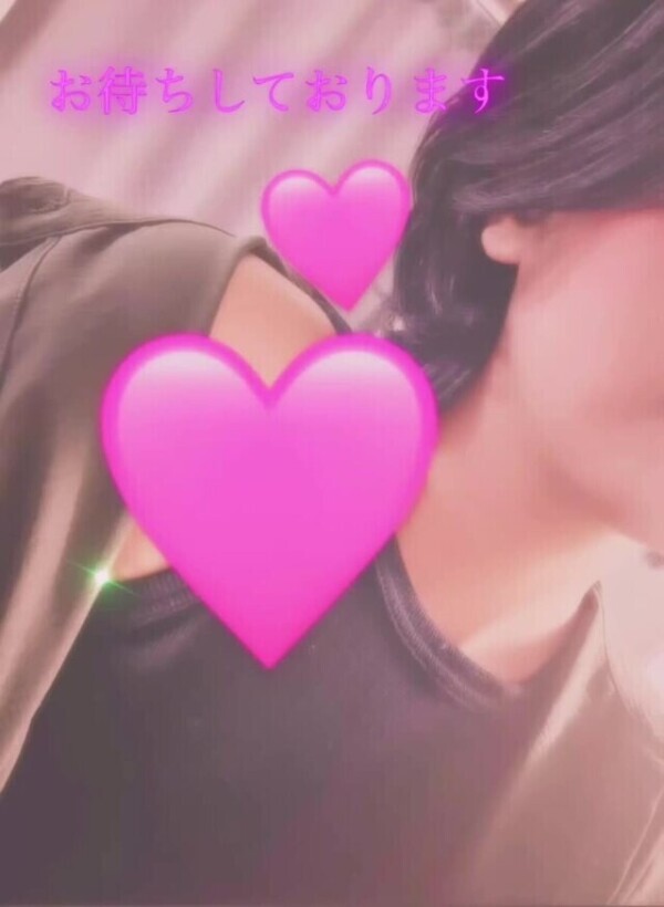 まだ🈳あります💕