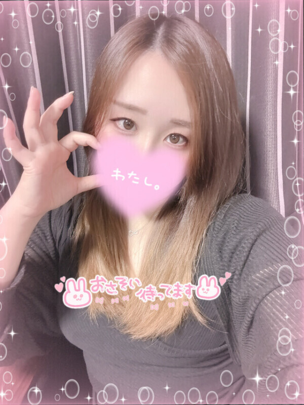 あと少し🥲