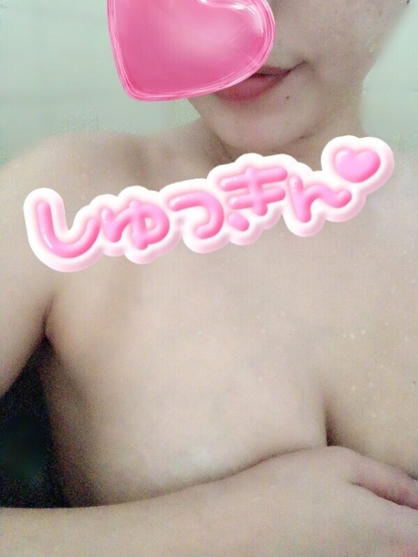 出勤🩷