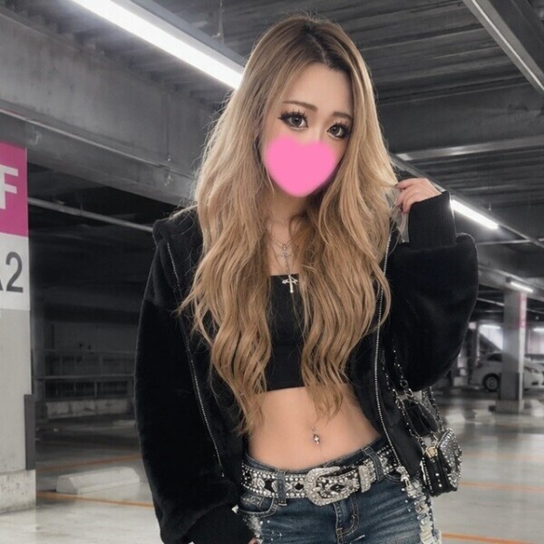 いるよーん💗