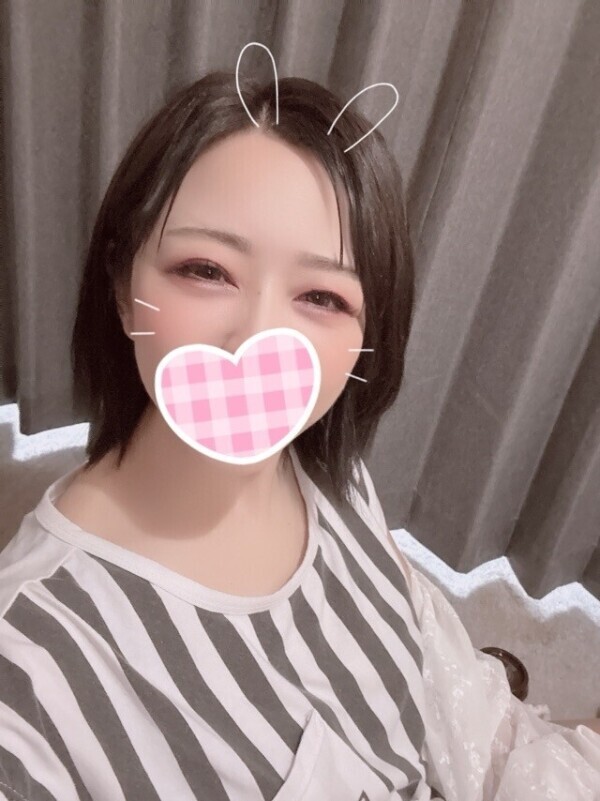 ついた