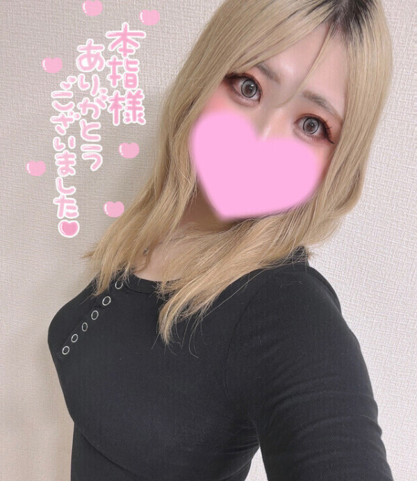 〇欲一択💗