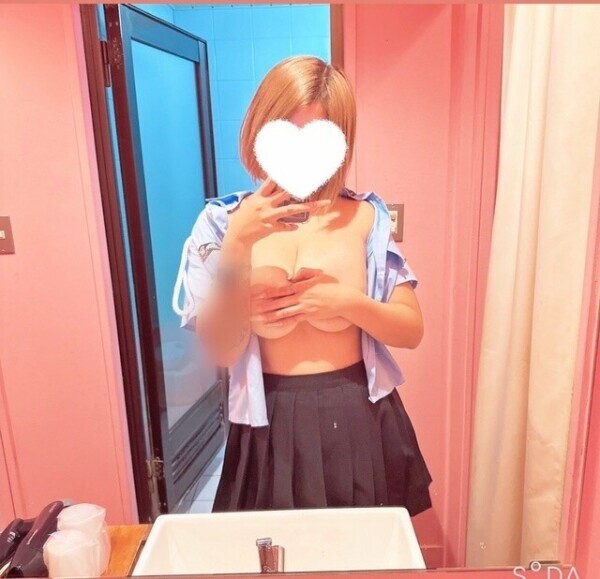 変更あり🚨