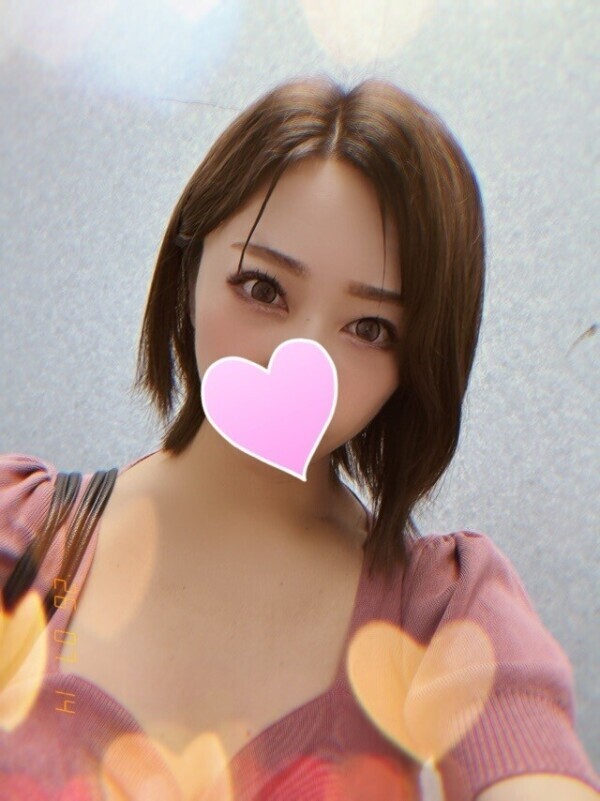 ありがとう
