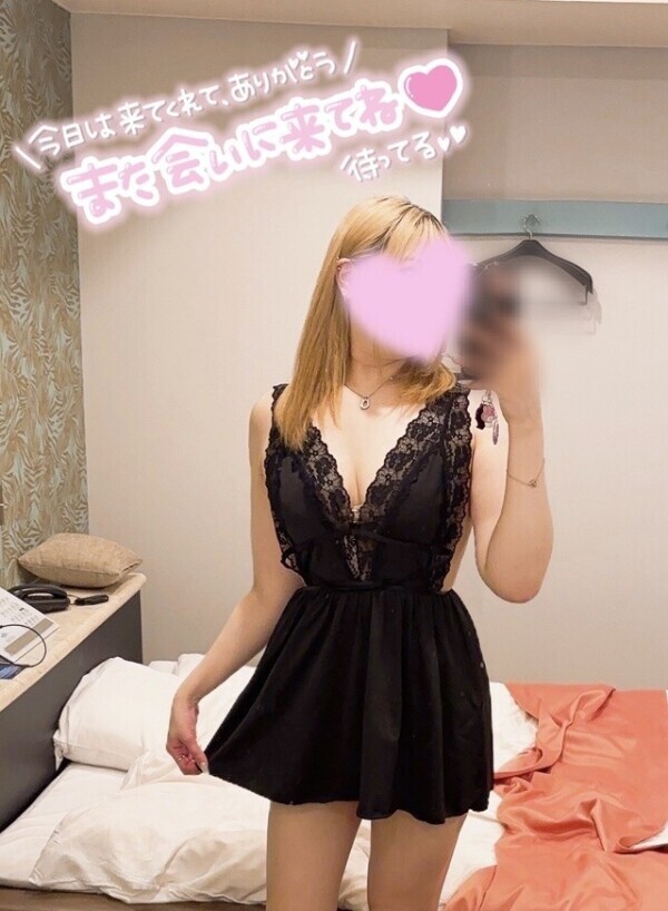 今日も1日ありがとう💗