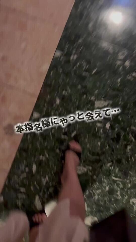 お礼💌