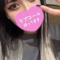 ゆめ