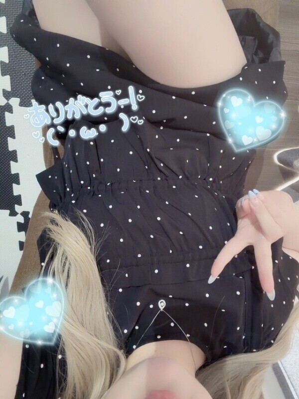 🩵嬉しーーーー‪🥲‎🩵
