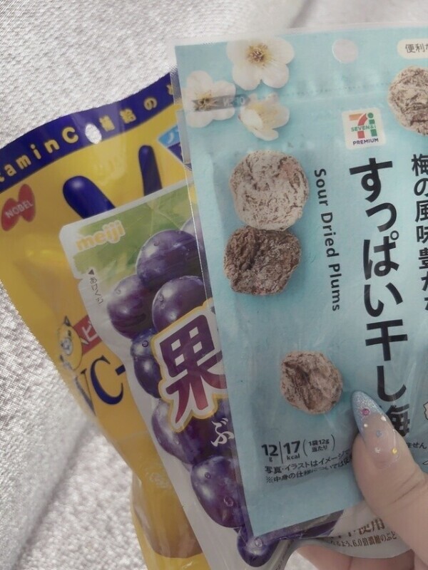 🩵沢山ありがとう~🎁🩵