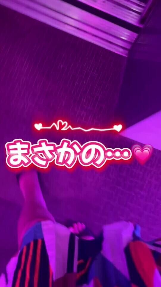 お礼💌