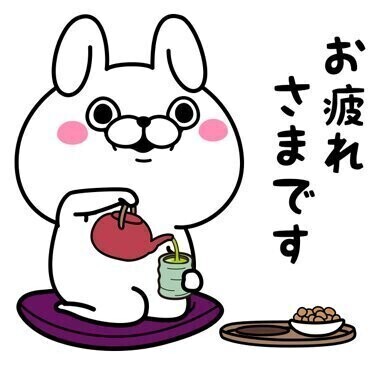 🎀次回出勤🎀