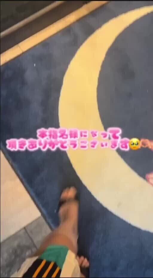 お礼💌