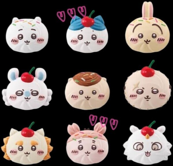 出勤時間🐹変更~お知らせ❣️