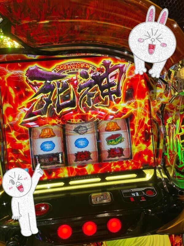 ︎✧︎こ、これは⁉️︎✧︎