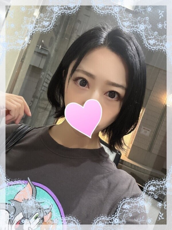 11日のありがとう