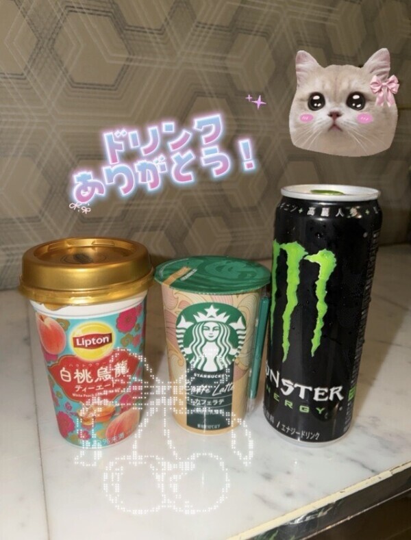 このあと...👒🐋‪‪𓈒𓏸