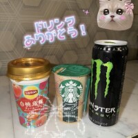 ちふゆ