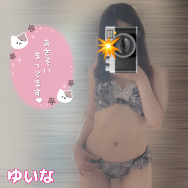 18:00〜！💕