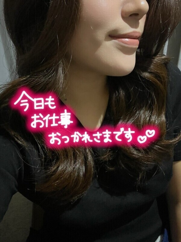 感謝