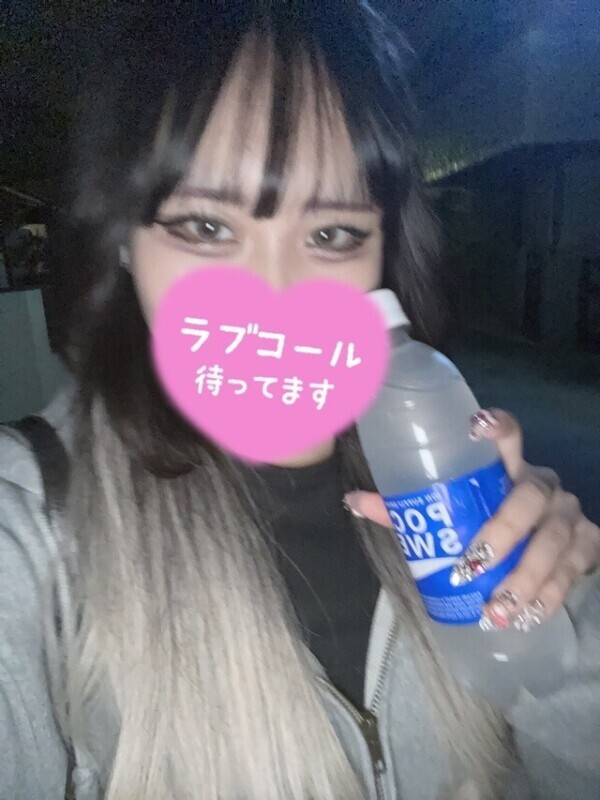 しゅ❕