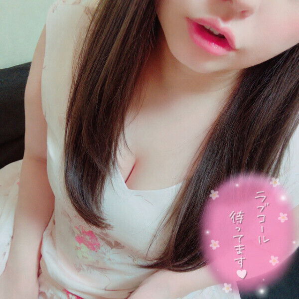 慣れてないので♡