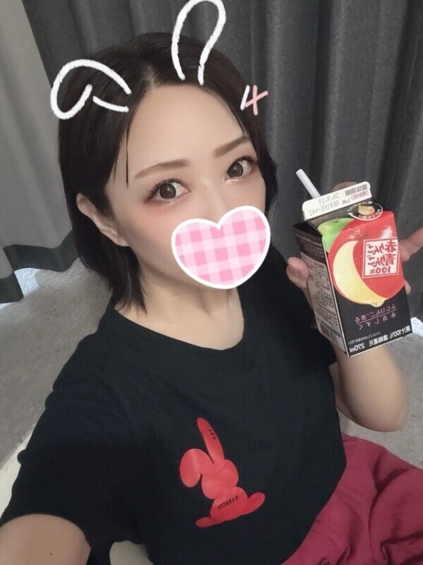 ありがとう