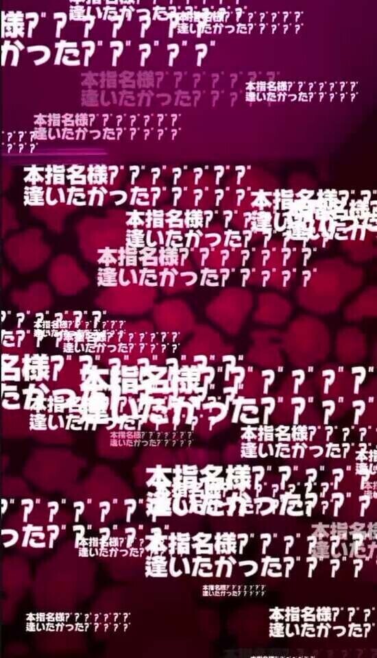 お礼💌9\3