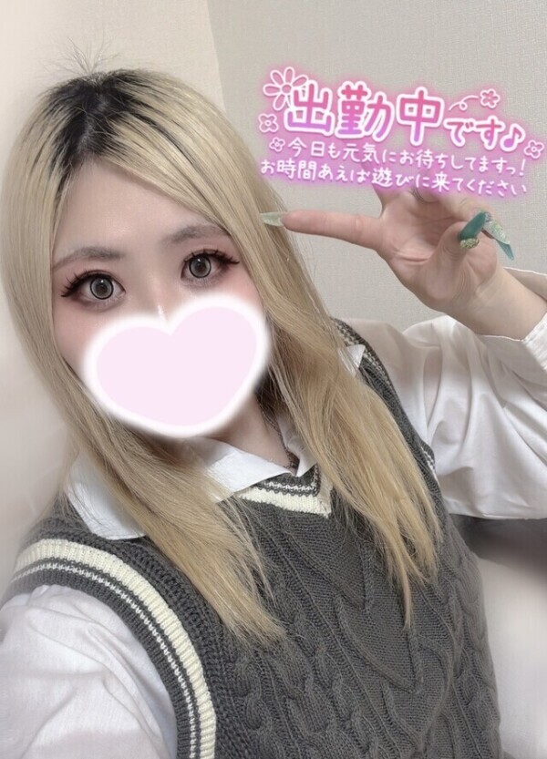 💓キスからはじまる…💓