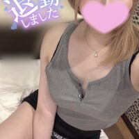 りあん