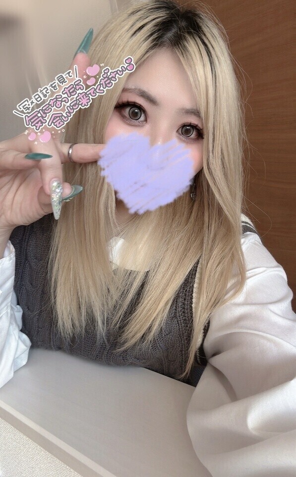 11・12日♡20時〜出勤します💓