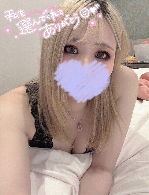 💓今日もありがとう💓