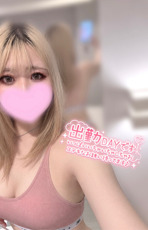 💓3大欲求のひとつをのぞいて…💓
