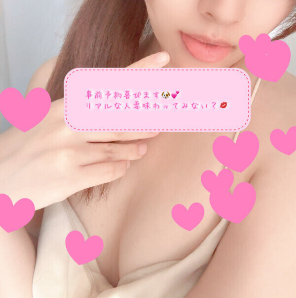 来週の予定🌷